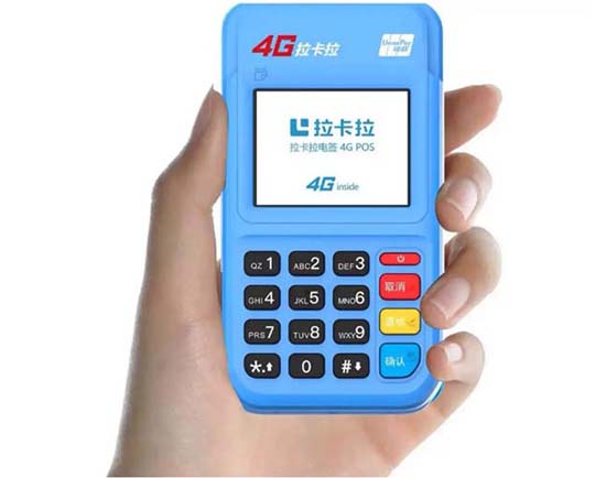 银联 POS 机不提示问题解析与解决方案