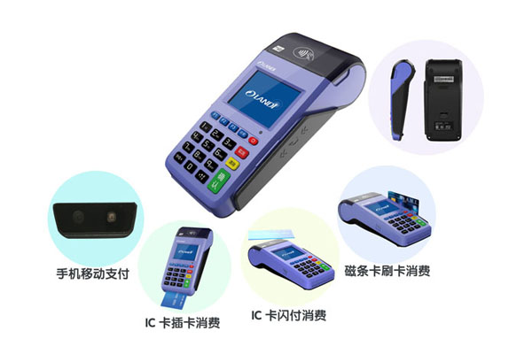 银联个人POS机申请攻略，拉卡拉POS正规申请渠道及常见问题解答