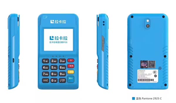 POS机接收交易失败的原因及解决方案