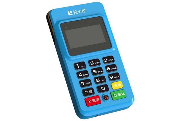 u米mpos机怎么样（u米pos机app官方下载）